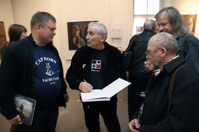 Вадим Егоров, Валерий Мишин
