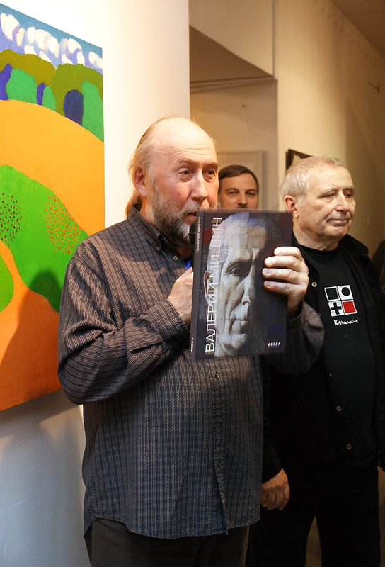 Евгений Орлов, Валерий Мишин