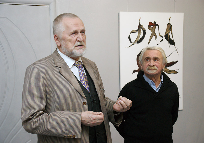 Юлий Рыбаков, Давид Плаксин