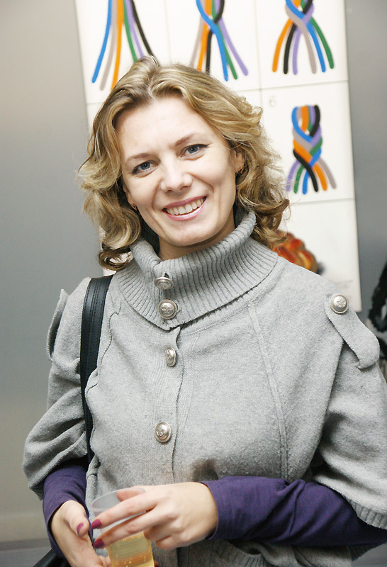 Аурелия Тали