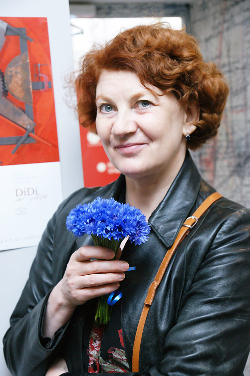 Ирина Заславская