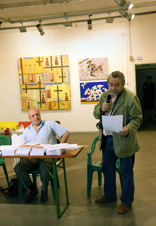Евгений Линов, Сергей Ковальский