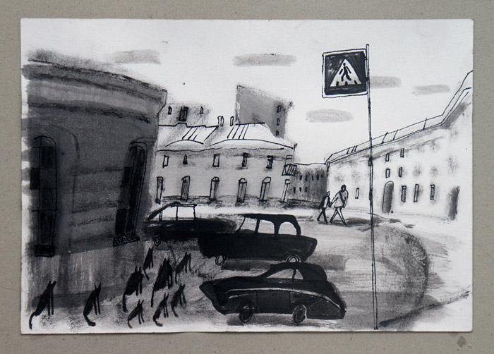 Алиса Юфа