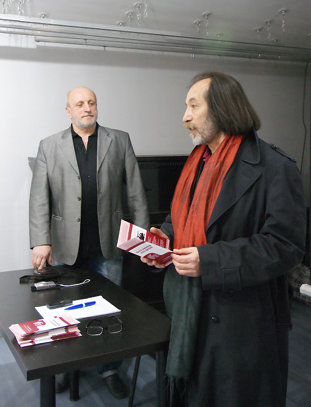 Евгений Линов, Сергей Осколков