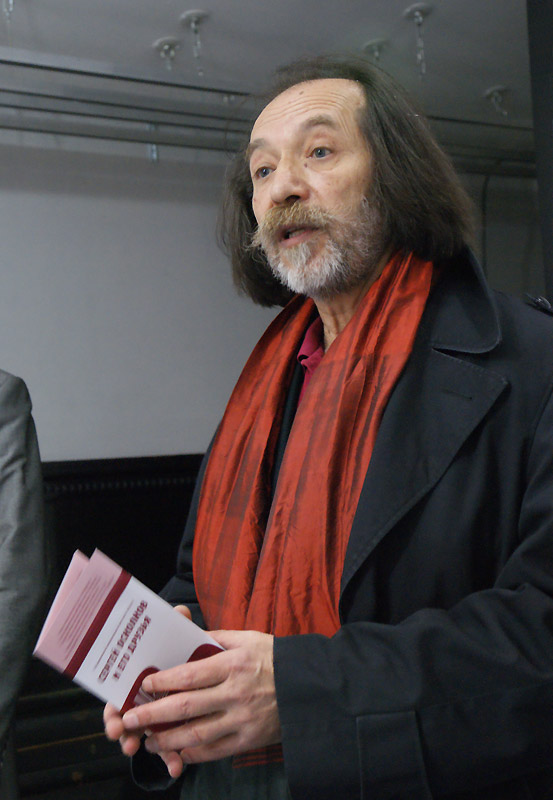 Сергей Осколков