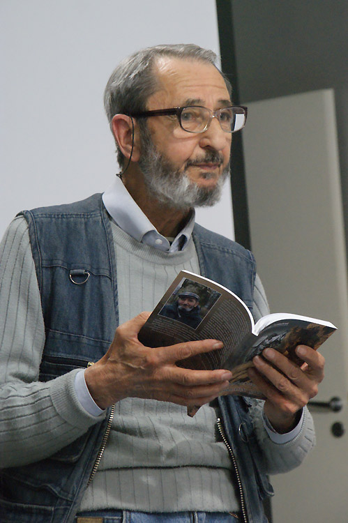 Александр Гиневский