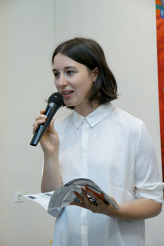 Анастасия Пацей