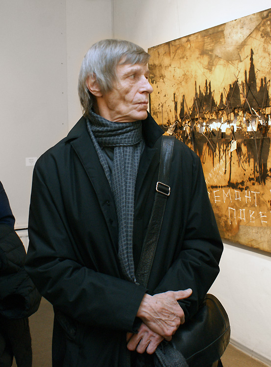 Валерий Вальран