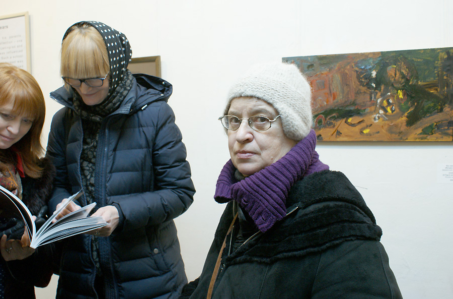 Любовь Гуревич