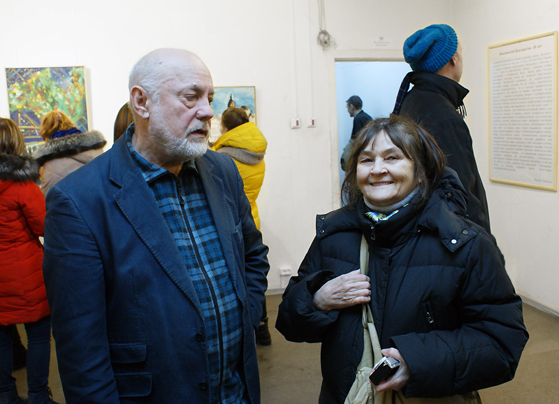Анатолий Васильев, Лариса Астрейн