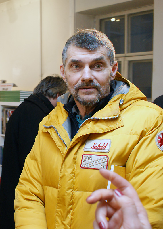 Дмитрий Бучин
