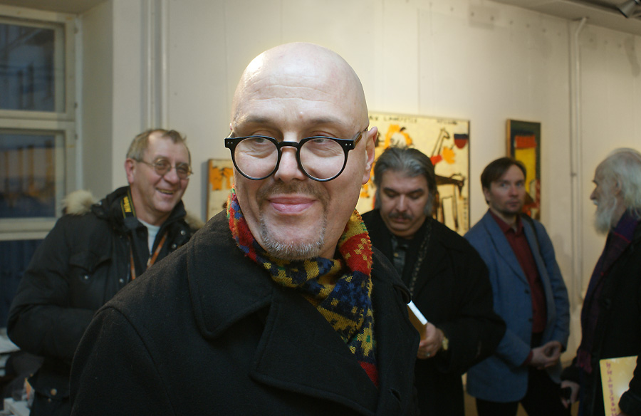 Павел Герасименко