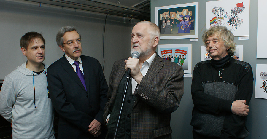 Вячеслав Шилов, Александр Шишлов, Юлий Рыбаков, Виктор Богорад