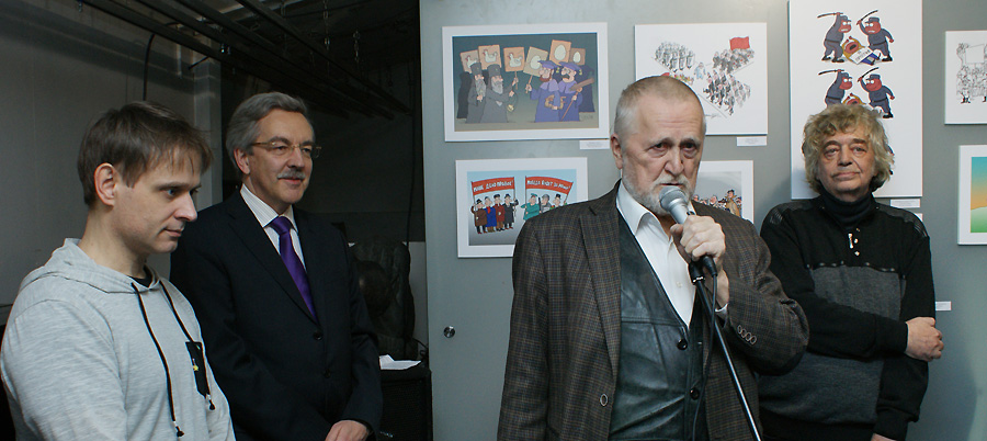 Вячеслав Шилов, Александр Шишлов, Юлий Рыбаков, Виктор Богорад