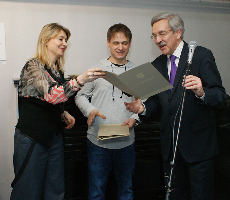 Вячеслав Шилов, Александр Шишлов