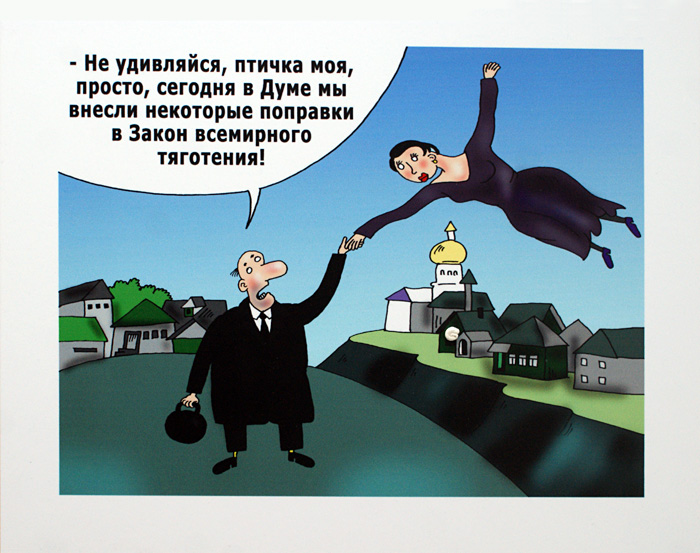 Валерий Тарасенко