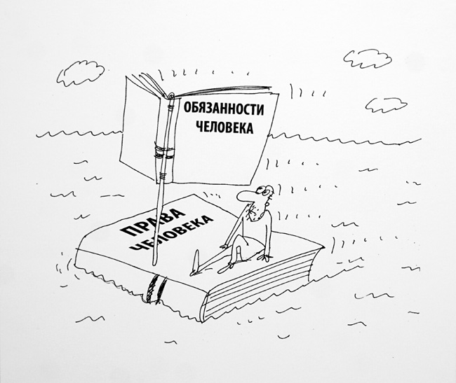Вячеслав Шилов