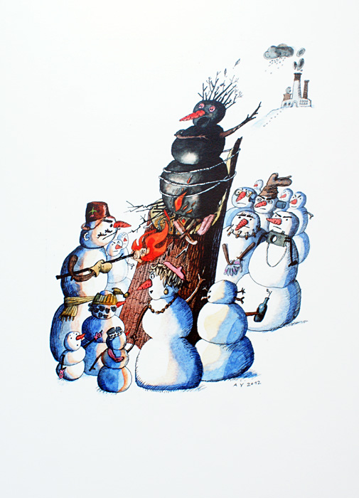 Александр Яковлев