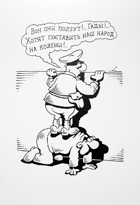 Игорь Кийко