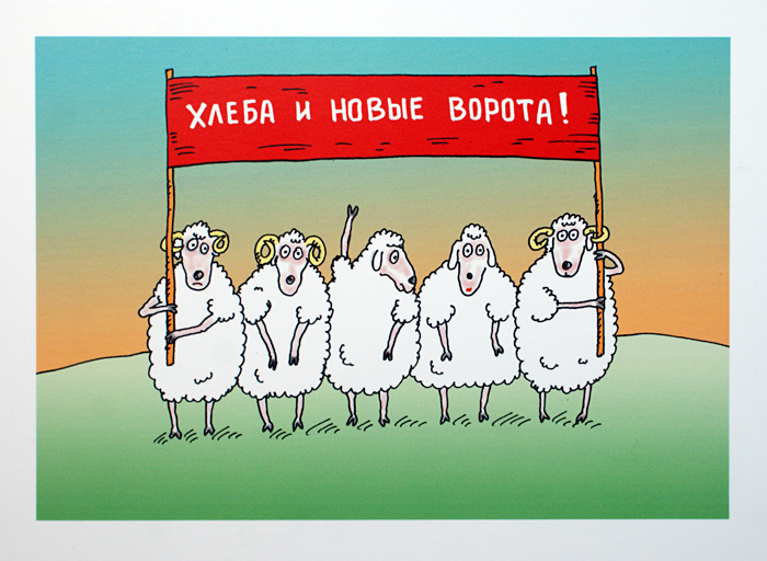 Валерий Тарасенко