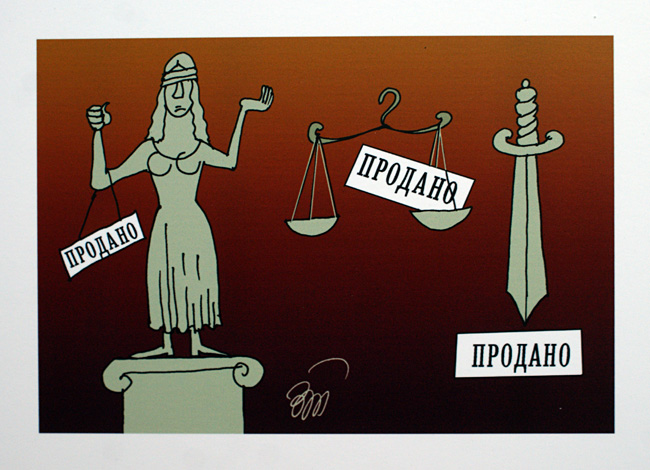 Татьяна Зеленченко