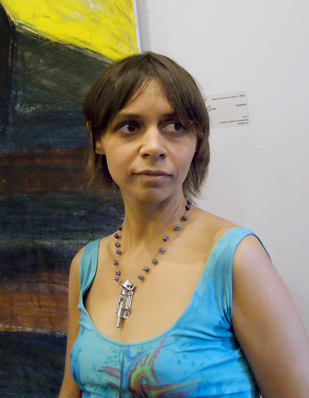 Елена Акулович