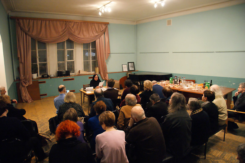 Тамара Буковская