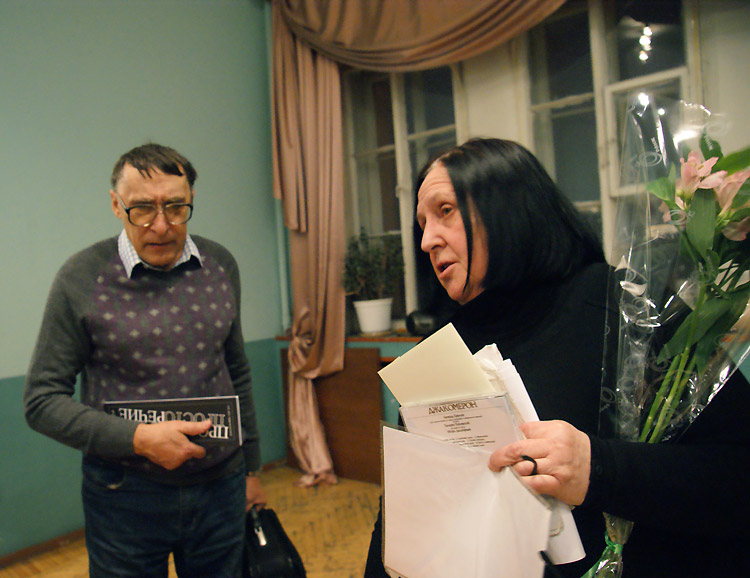 Вячеслав Долинин, Тамара Буковская