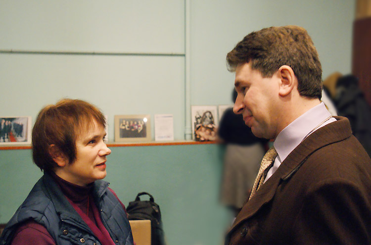 Елена Динабург, Борис Рогинский
