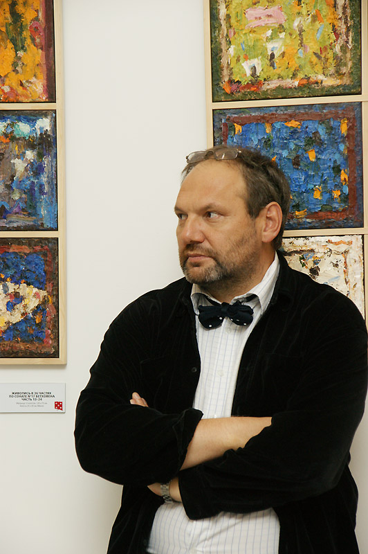 Юрий Молодковец