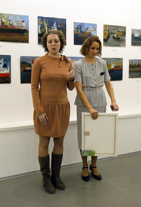 Наталья Ергенс, Елена Андреева