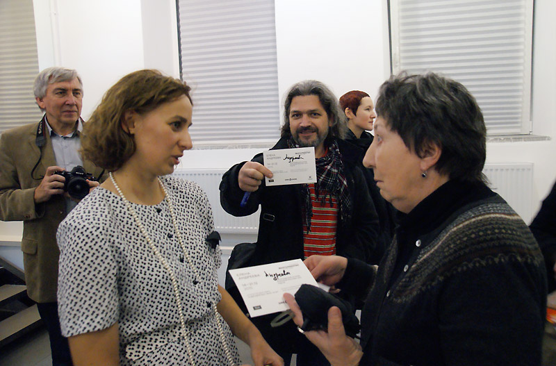 Елена Андреева, Олег Ильдюков
