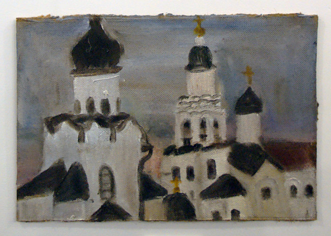 Елена Андреева