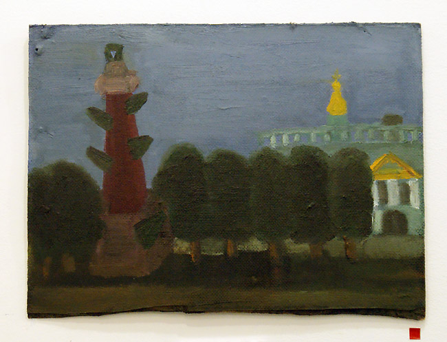 Елена Андреева