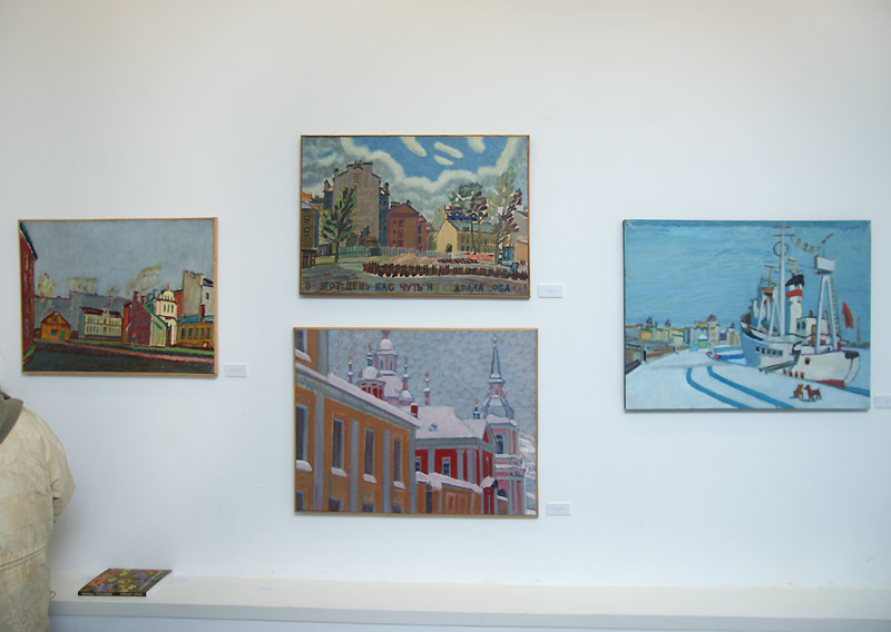 Олег Фронтинский