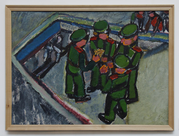 Олег Фронтинский