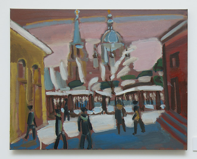 Олег Фронтинский