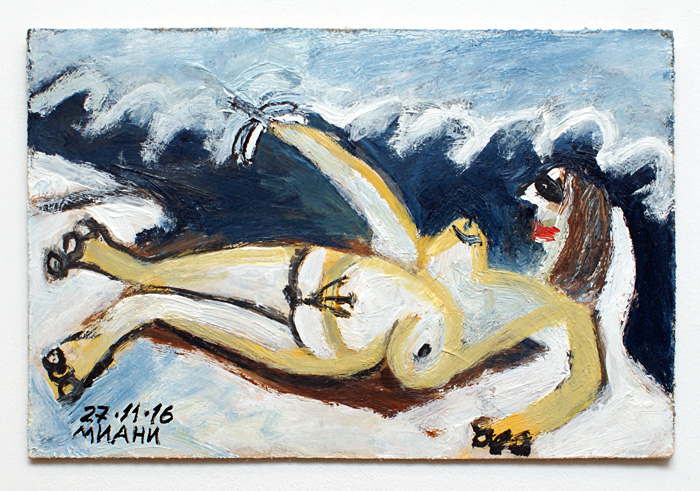 Михаил Миани