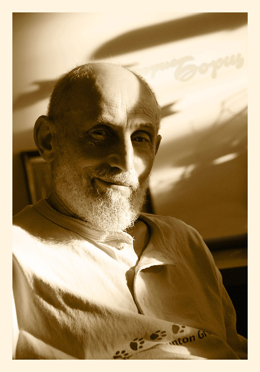 Борис Борщ