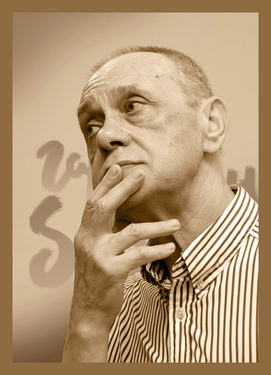 Александр Горнон