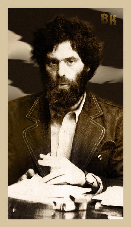 Виктор Кривулин