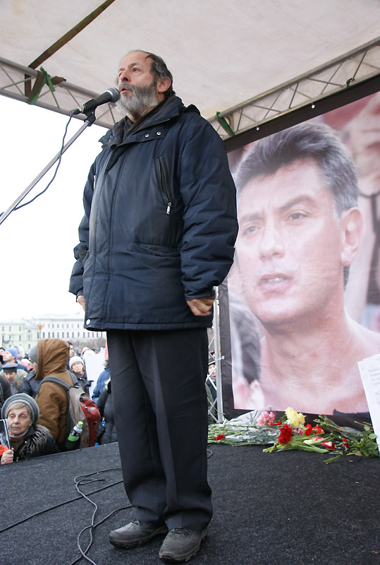 Борис Вишневский