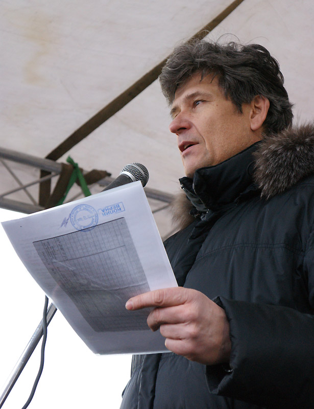 Алексей Касаткин