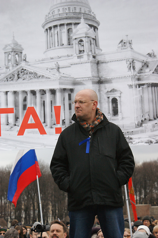 Максим Резник