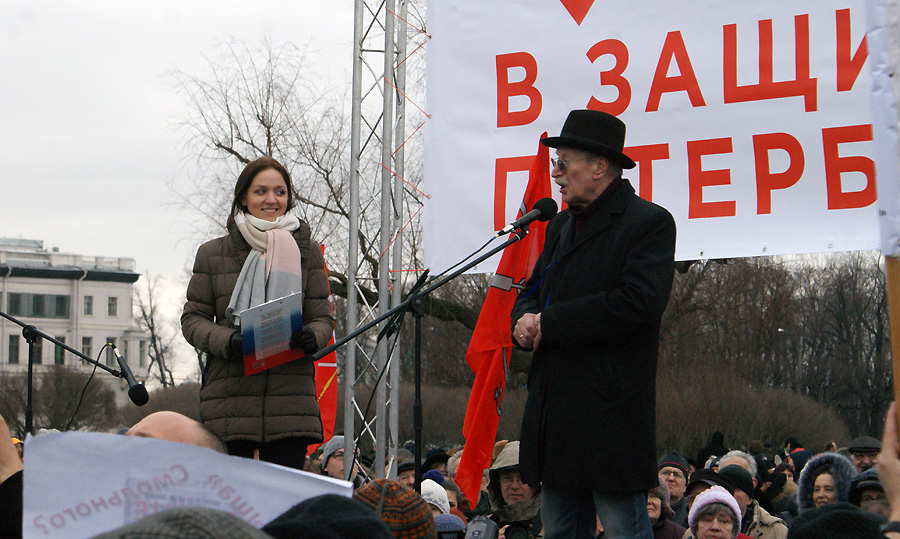 Наталья Грязневич, Иван Краско