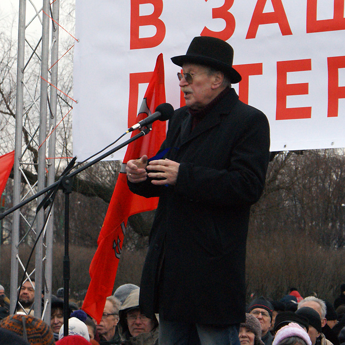 Иван Краско