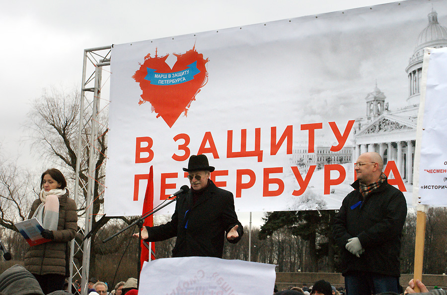 Наталья Грязневич, Иван Краско, Максим Резник