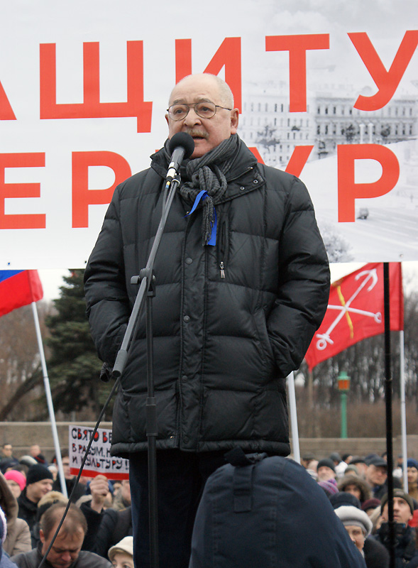 Лев Лурье