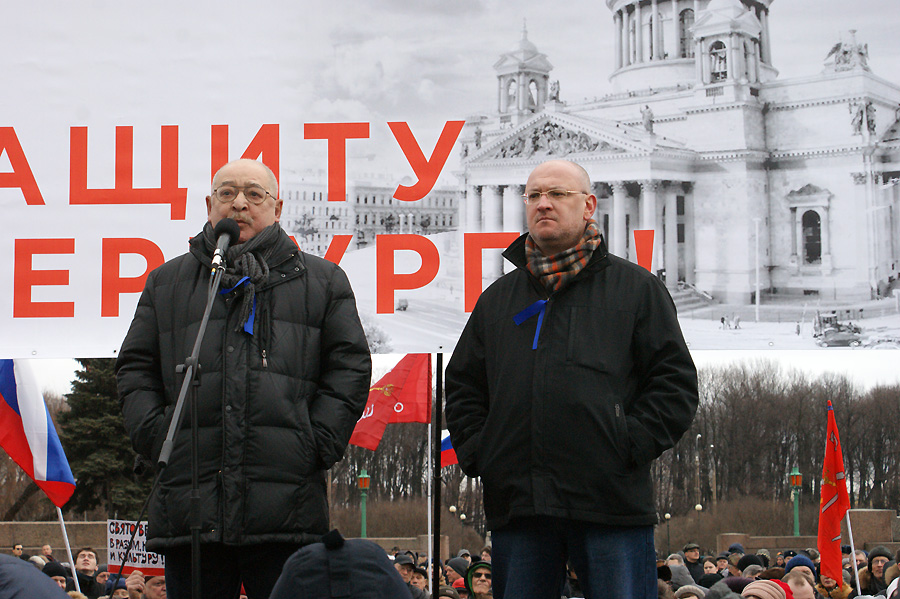 Лев Лурье, Максим Резник