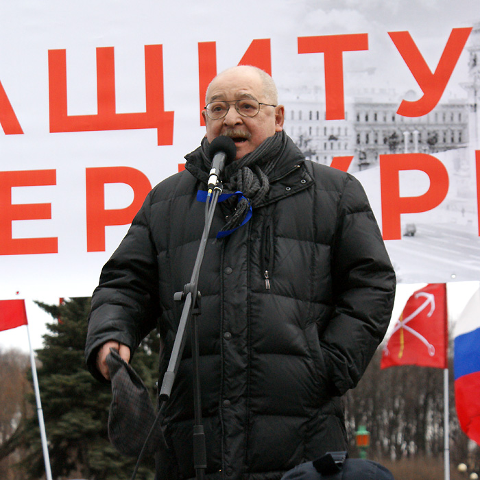 Лев Лурье